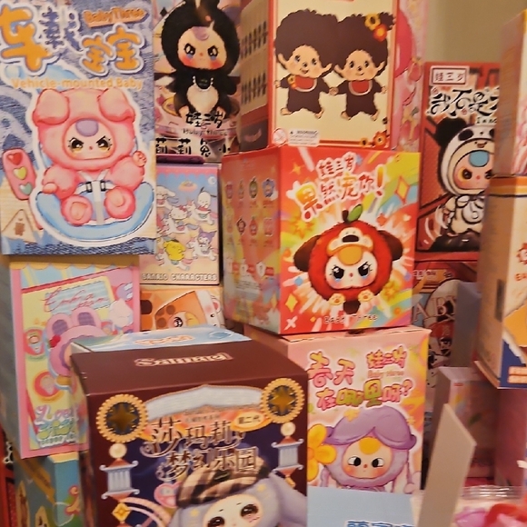 PICK 1 BLIND BOX - Picture 7 of 10